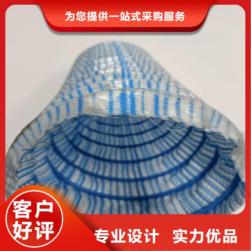 软式透水管止水铜片经久耐用