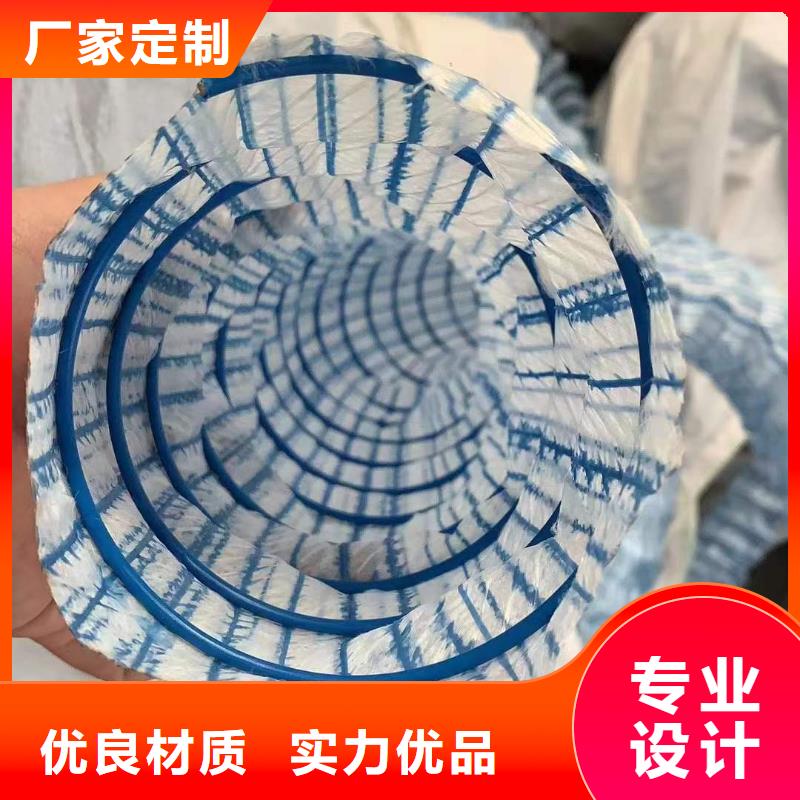 透水软管厂家行业动态
