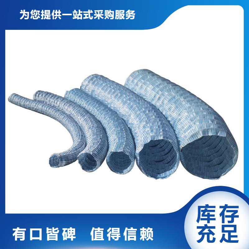 规格齐全的透水软管价格基地