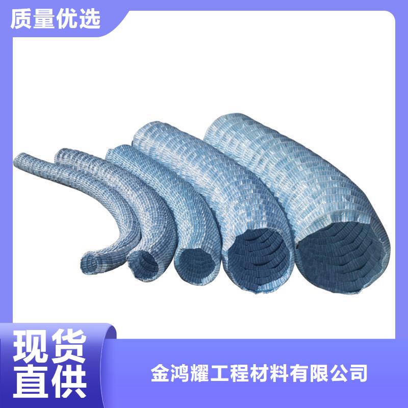 软式透水管_JK-7螺旋形放心选购