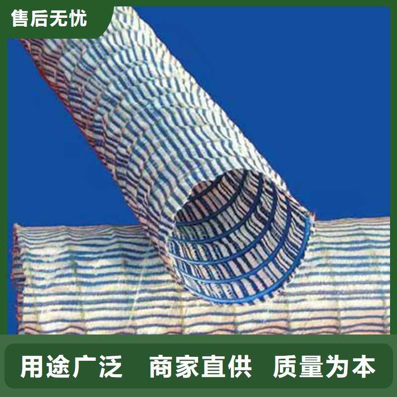金鸿耀沥青麻绳软式透水管 【止水铜片】每个细节都严格把关aq00.com