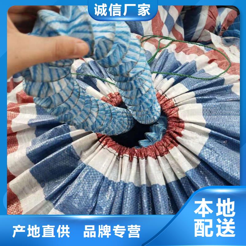【软式透水管pp杜拉纤维定制定做】