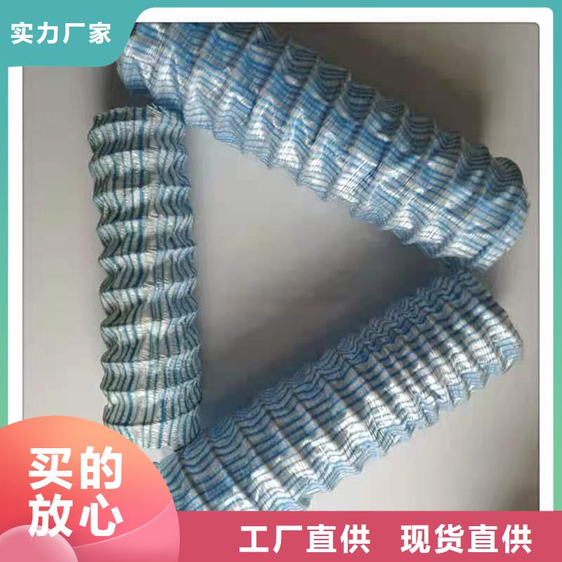 【软式透水管】_pp杜拉纤维实力大厂家