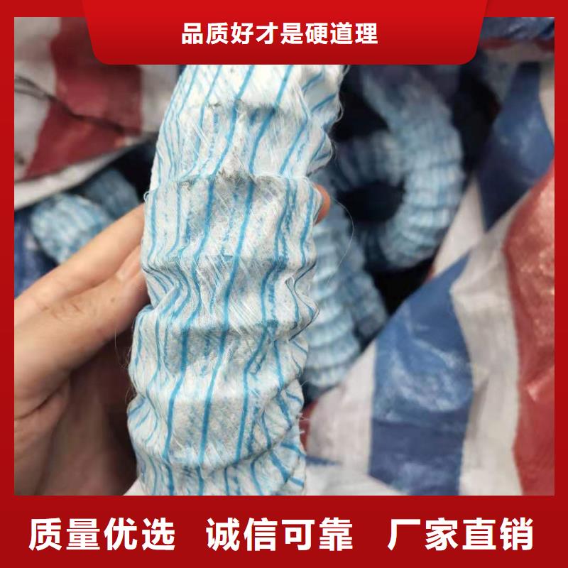 软式透水管铜止水实体厂家支持定制