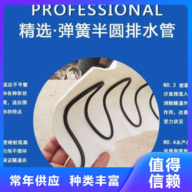 【软式透水管】单壁打孔波纹管一件也发货