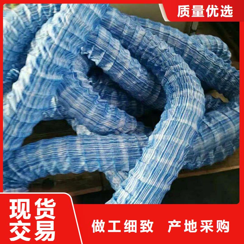 软式透水管,土工格栅高标准高品质