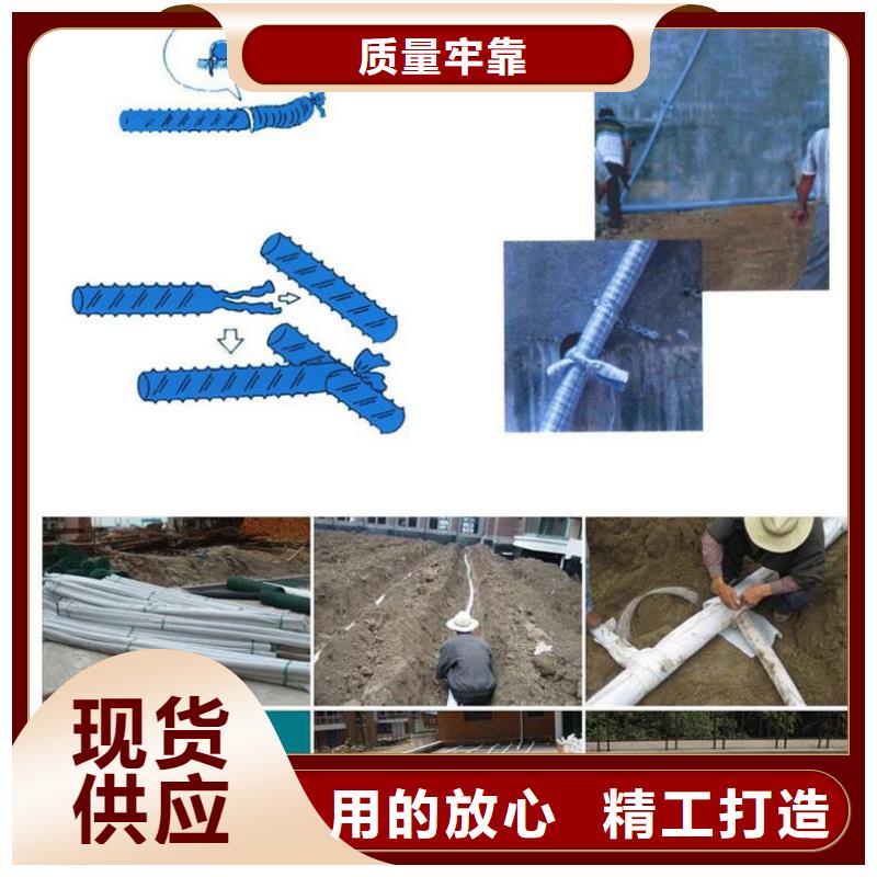 软式透水管抗裂纤维敢与同行比价格