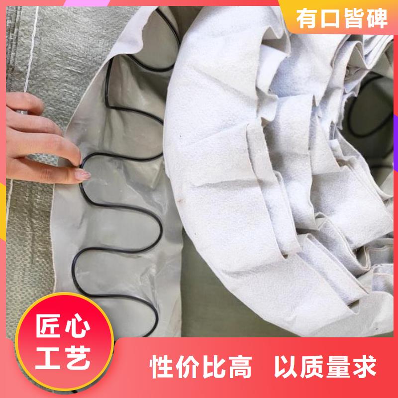 软式透水管,【铜止水生产厂家】一站式厂家