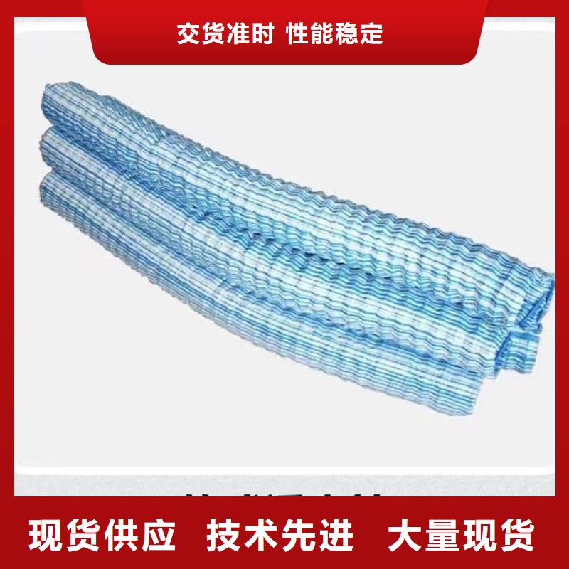 软式透水管-止水铜片有实力有经验
