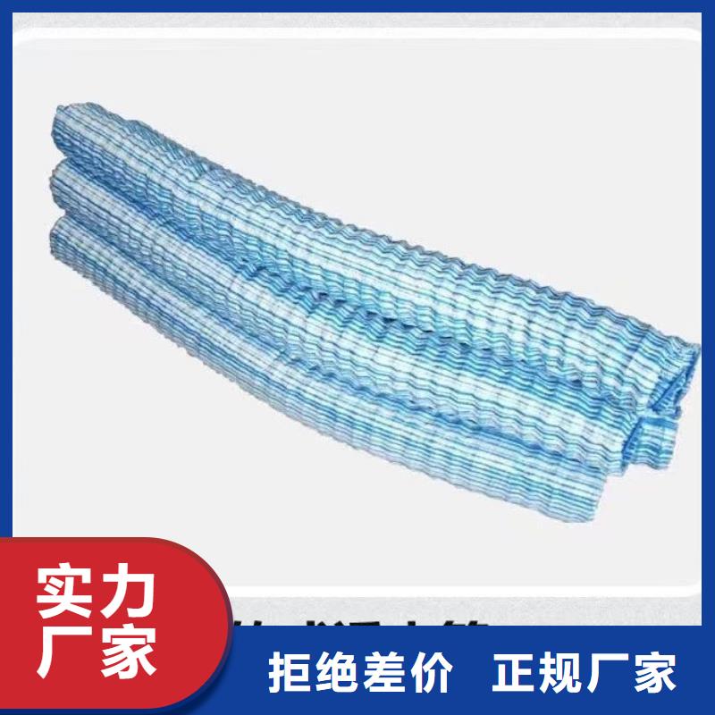 软式透水管紫铜止水片助您降低采购成本