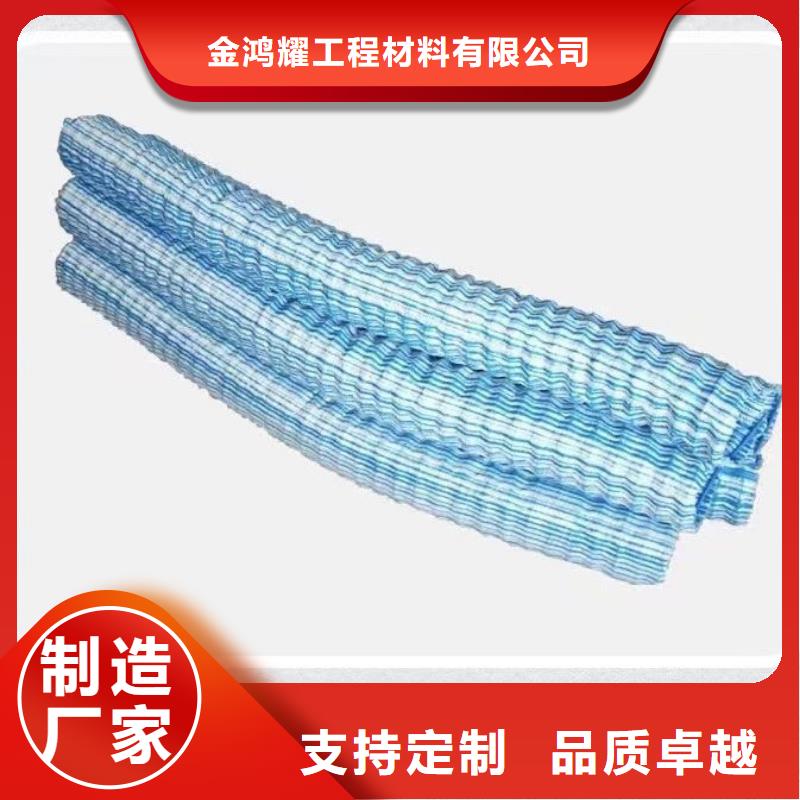 软式透水管砂浆混凝土纤维工程施工案例