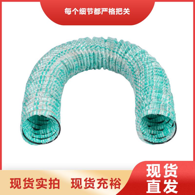 软式透水管,【沥青杉木板】多年行业经验-金鸿耀工程材料(云南省分公司)