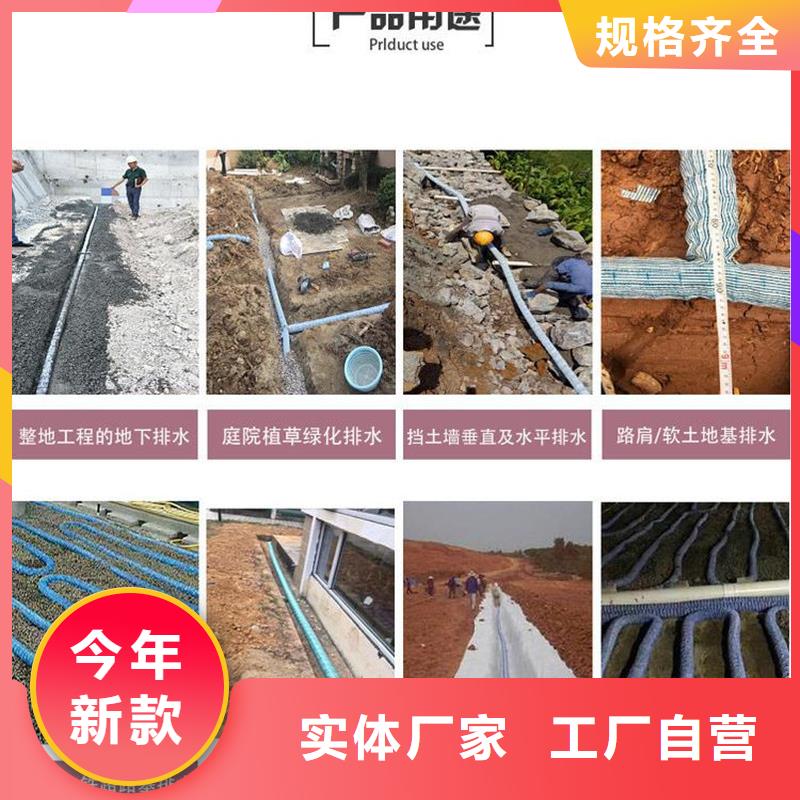 软式透水管止水紫铜片一手货源