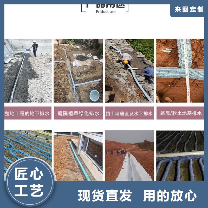 软式透水管抗裂纤维敢与同行比价格