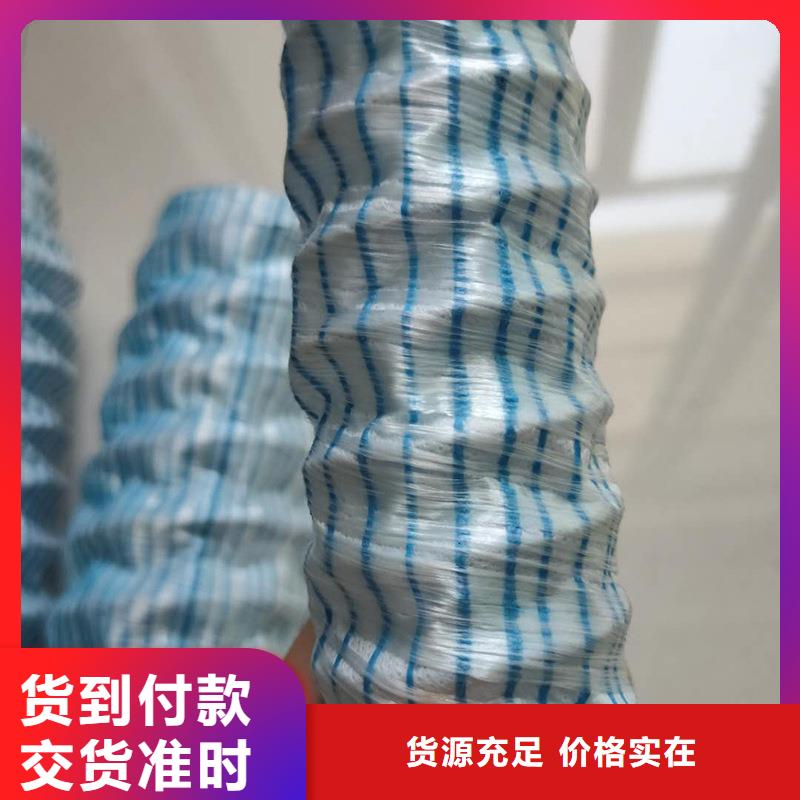 软式透水管-止水铜片货源稳定