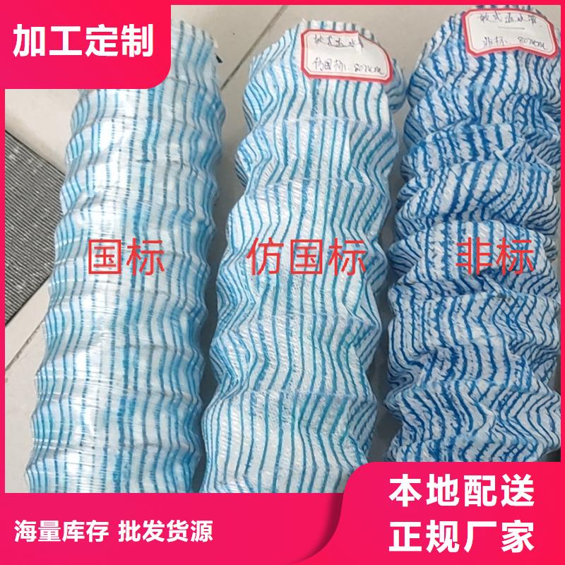 金鸿耀沥青麻绳【软式透水管】,土工布保质保量阿奇乐乐