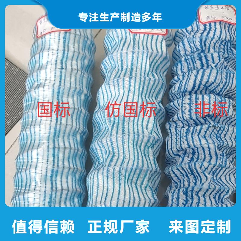 【软式透水管】单壁打孔波纹管一件也发货