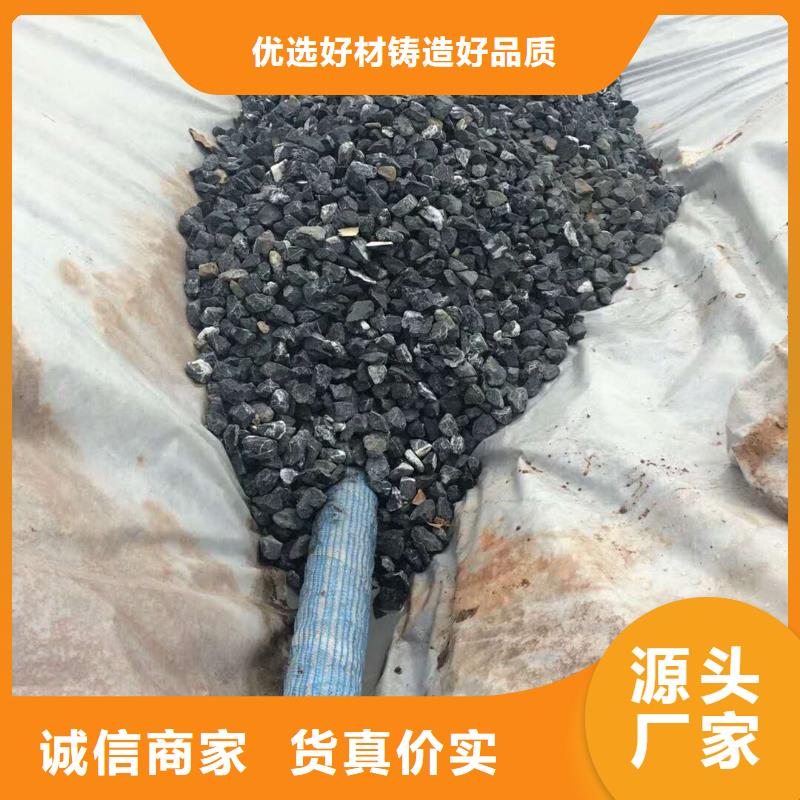 沥青麻绳视频-沥青麻绳|山西省阳泉市|盂县|平定|太原|朔州|吕梁|大同|临汾