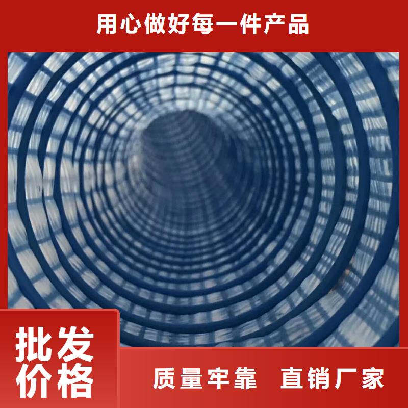 好产品不怕比从厂家买售后有保障 软式透水管,【沥青杉木板】多年行业经验电话地址