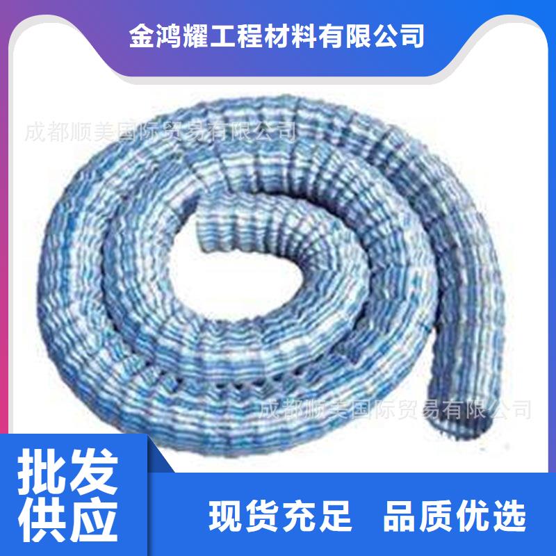 透水软管厂家直销定制-实力厂家