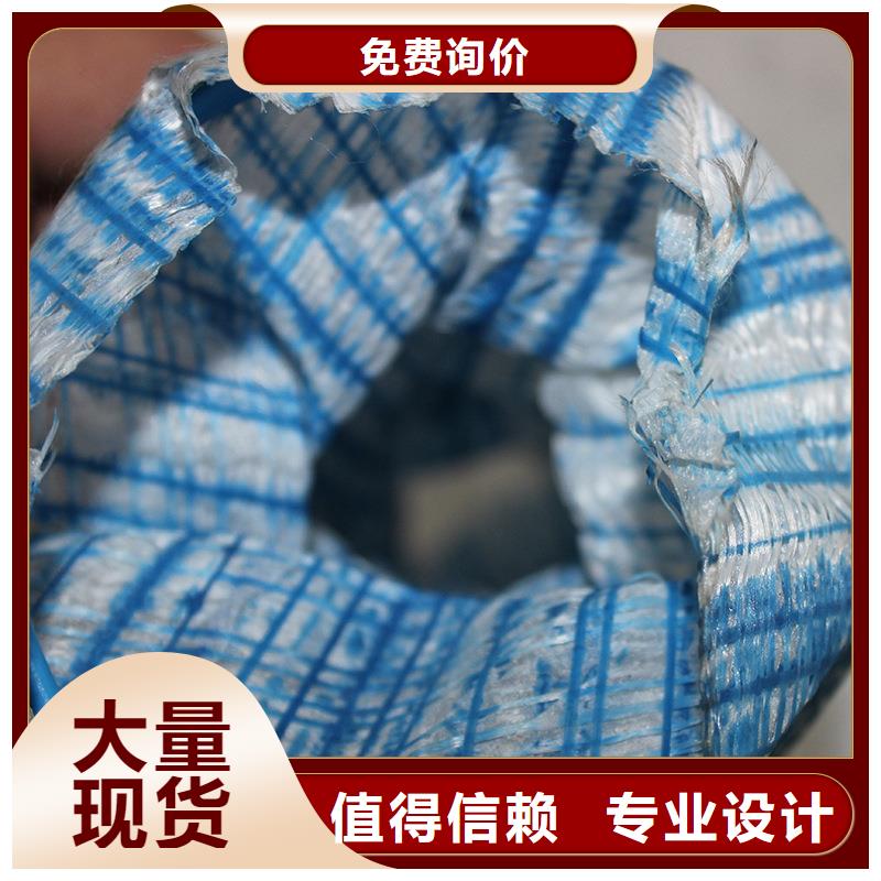 软式透水管仿钢塑钢纤维订制批发