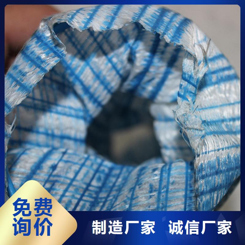 沥青麻绳-视频-直辖天津市|红桥|西青|北辰|河东|南开|和平沥青麻绳-金鸿耀