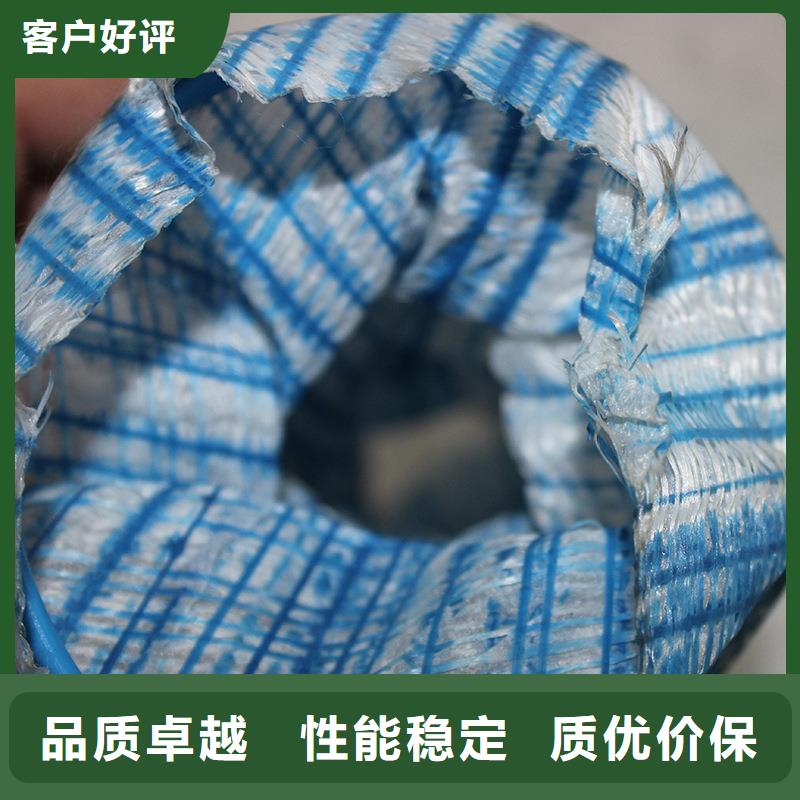 软式透水管仿钢塑钢纤维订制批发