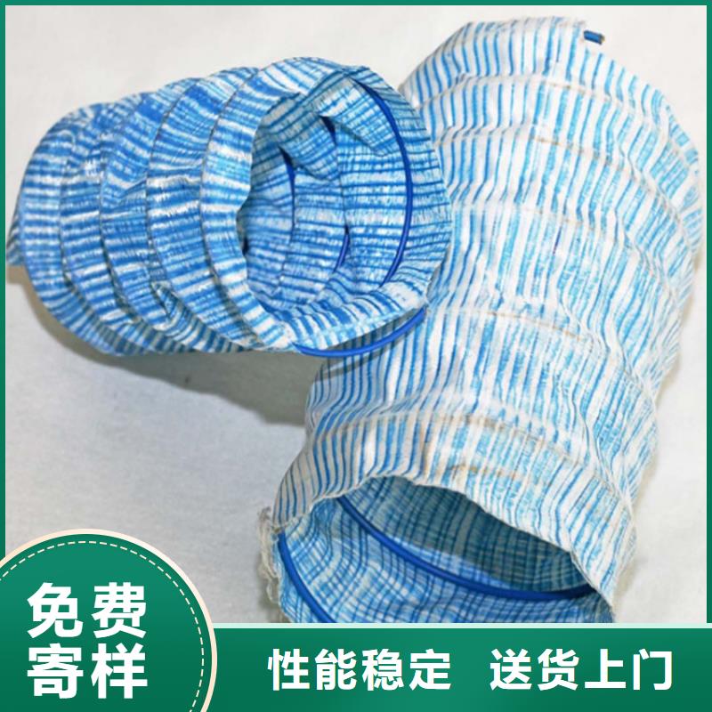 软式透水管聚乙烯醇纤维厂家快捷物流