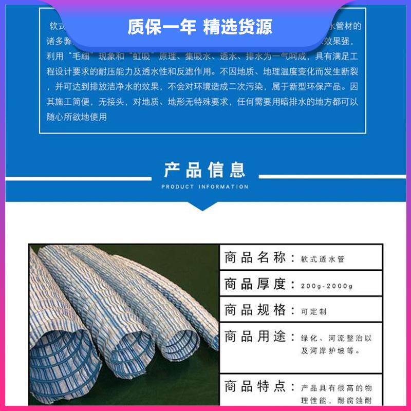 双壁打孔波纹管标准厂家直销