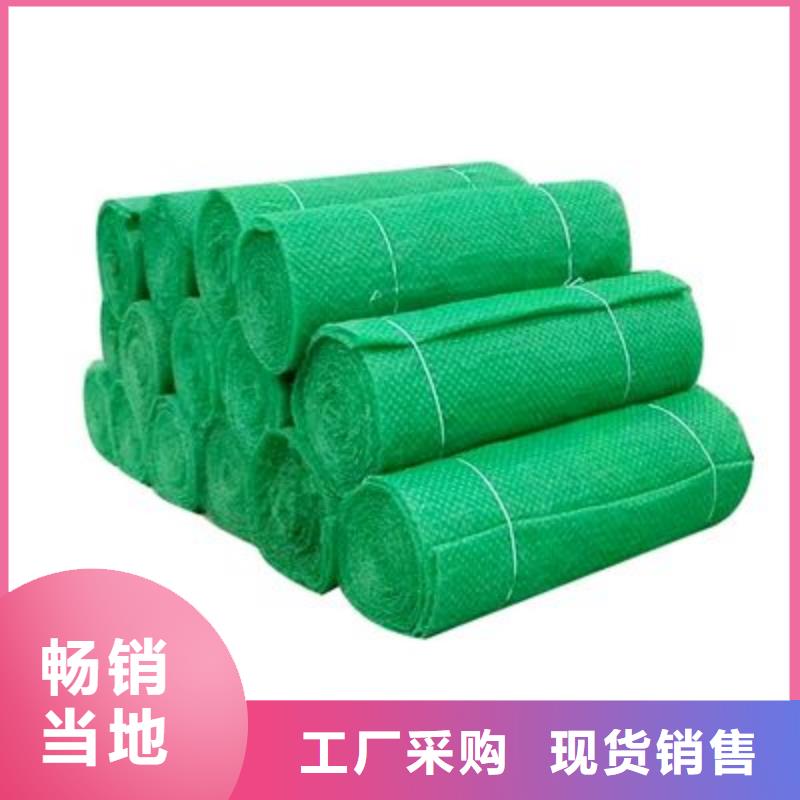 【三维植被网】聚丙烯纤维精心选材
