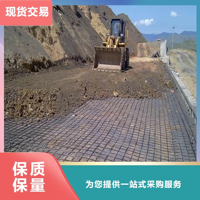 塑料格栅批发电话