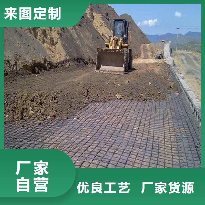 土工格栅抗裂纤维真正的源头厂家