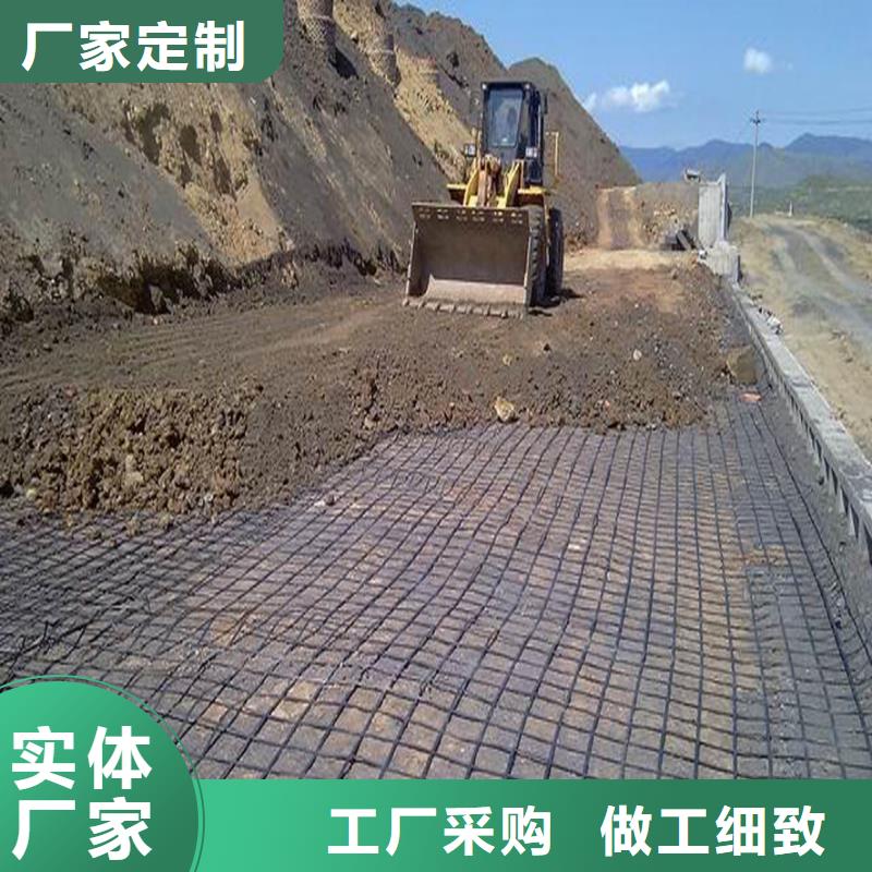 经编土工格栅价格行情电话