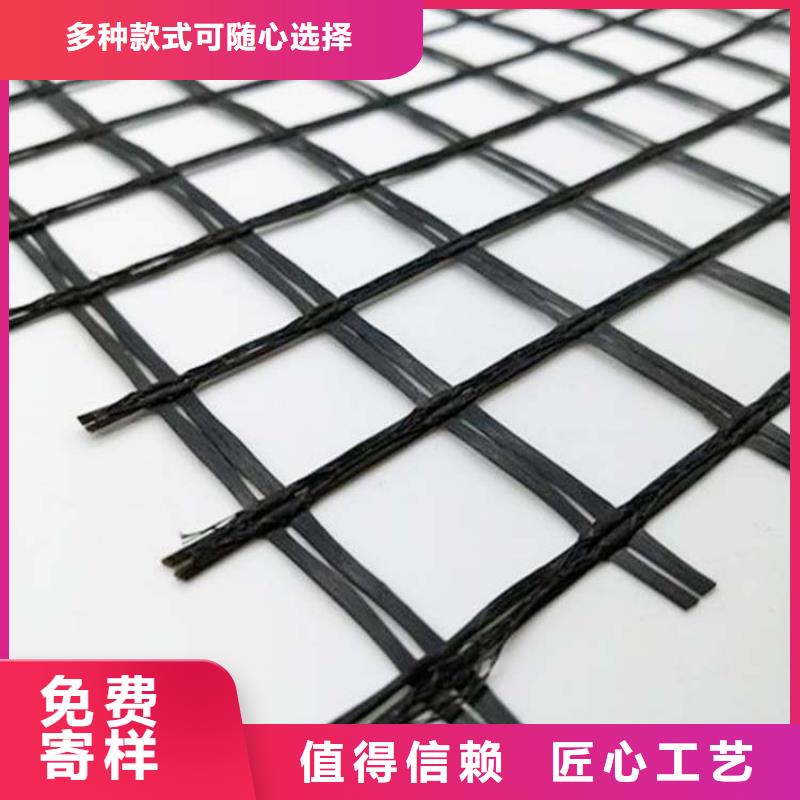 塑钢土工格栅图片欢迎电询价格