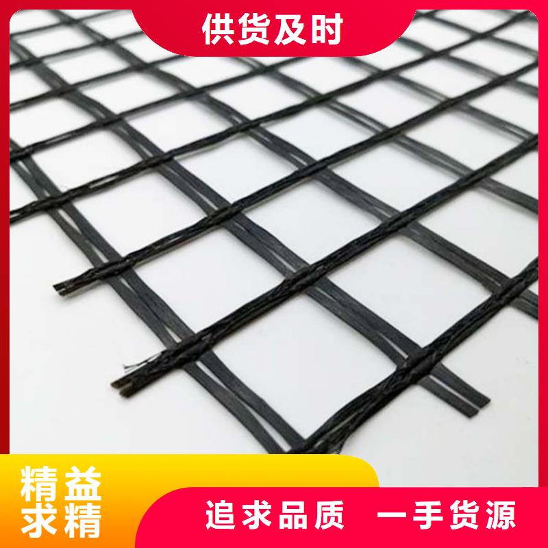土工格栅厂家实力厂家质量稳定
