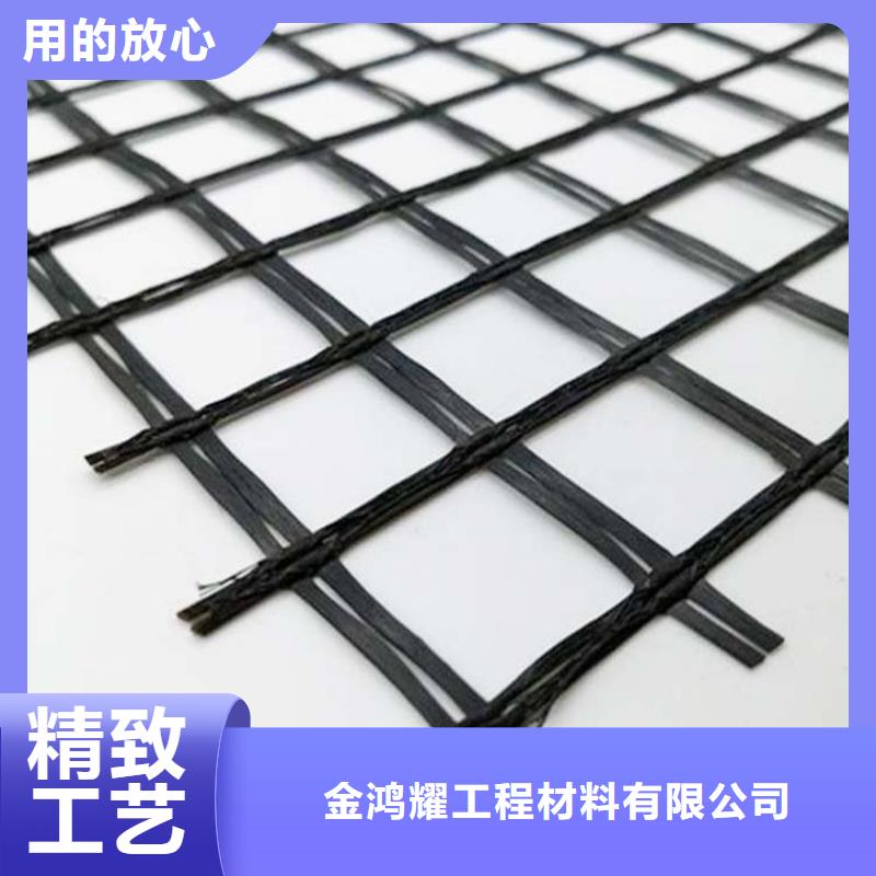 经编土工格栅批发价格电话