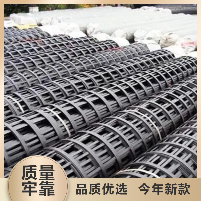 土工格栅-【铜止水】保障产品质量