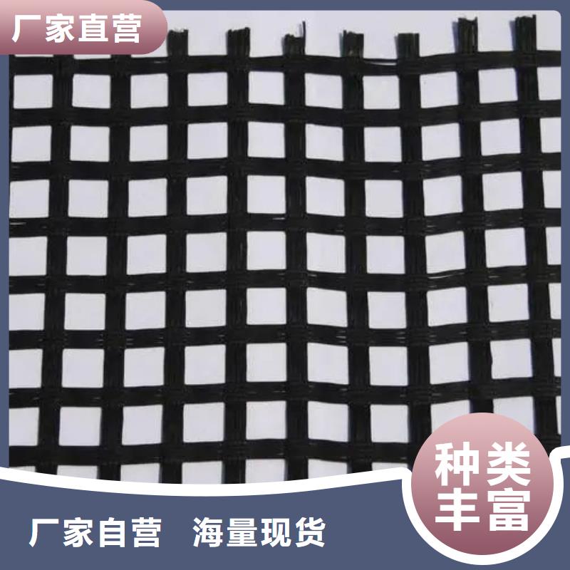 单向土工格栅值得信赖厂家