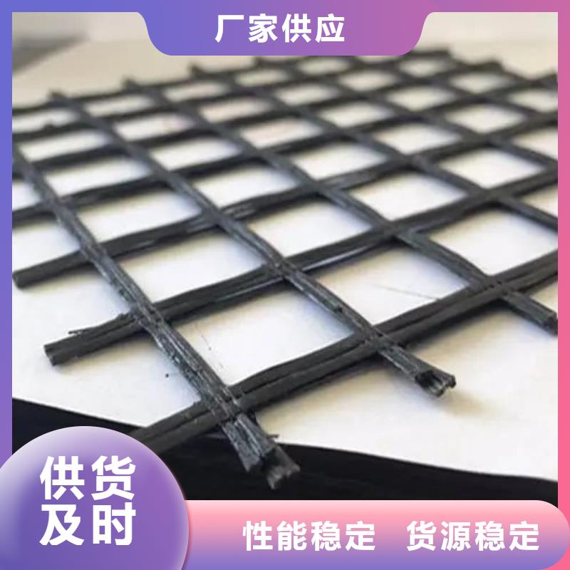 钢塑格栅值得信赖电话