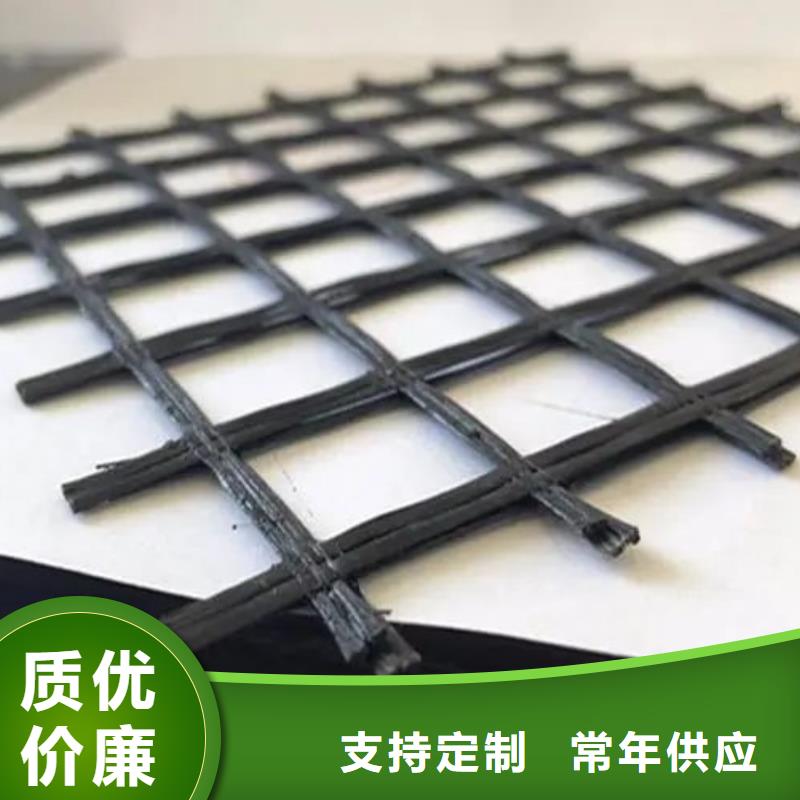 玻纤格栅现货齐全电话