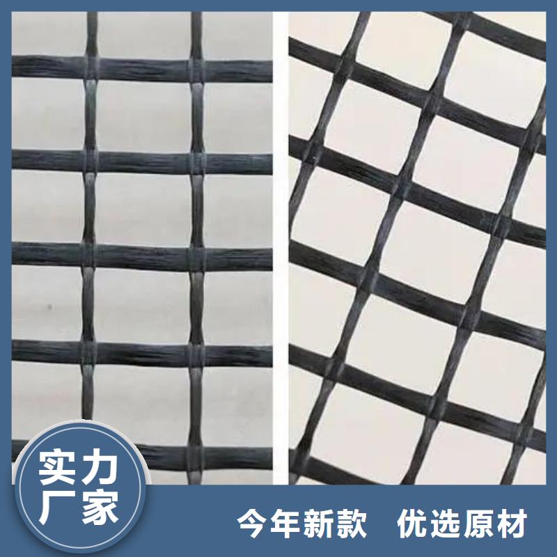 玻纤格栅生产基地电话