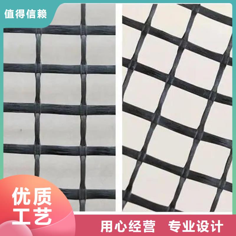 土工格栅水平止水铜片源头工厂