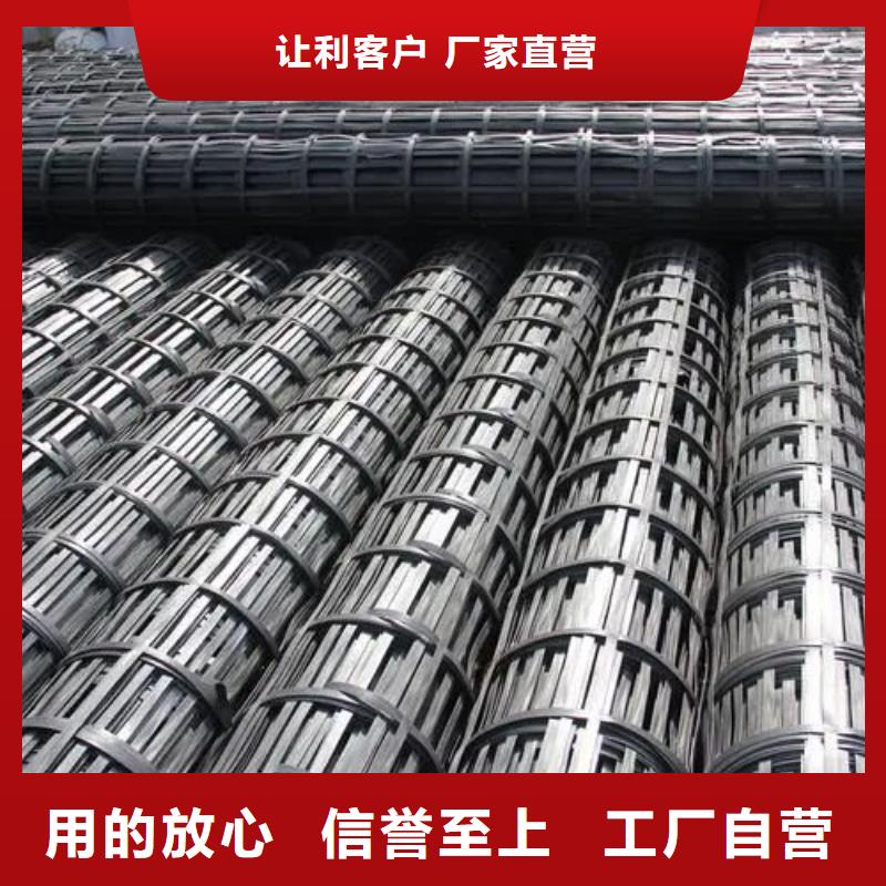 土工格栅【软式透水管】产品细节参数