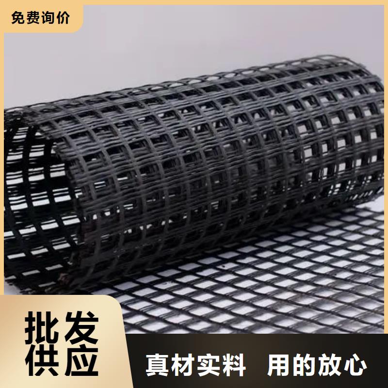 沥青麻绳视频-山东省青岛市|四方|城阳|烟台|日照|东营|莱芜|淄博|聊城沥青麻绳-金鸿耀