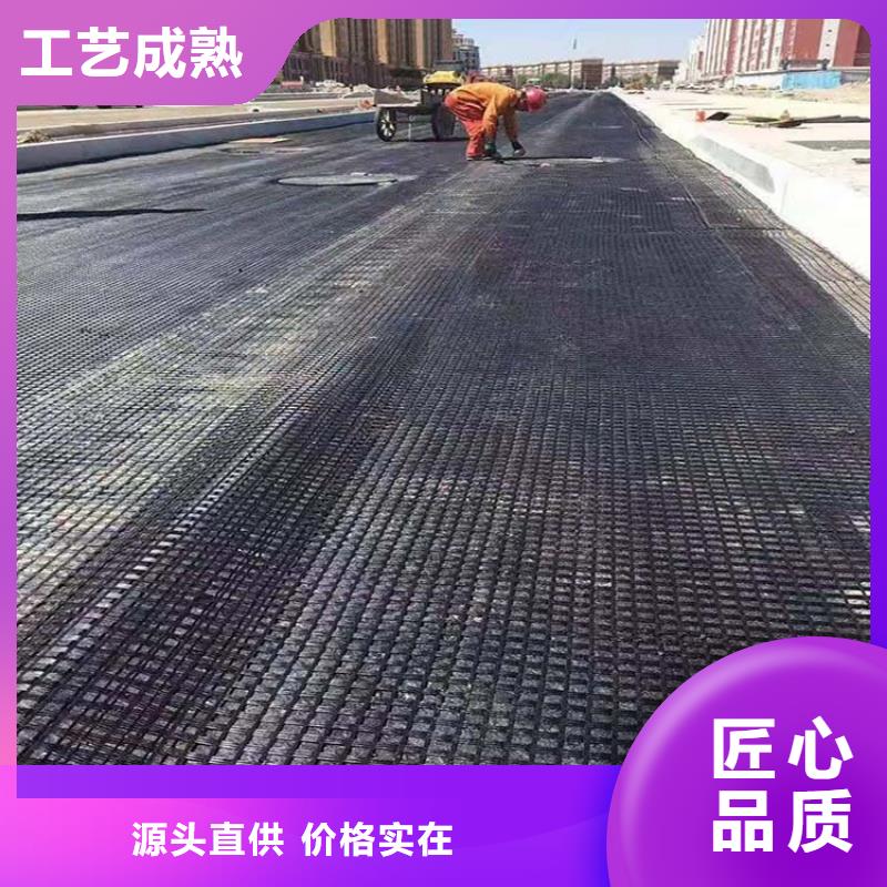 单向土工格栅图片厂家直销