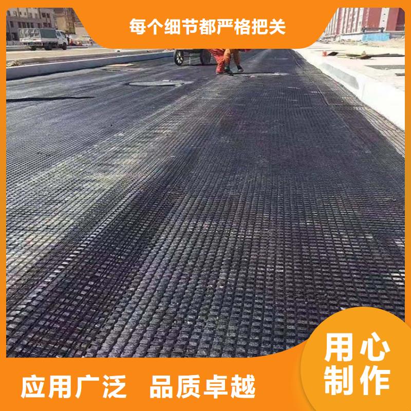 土工格栅价格行情厂家