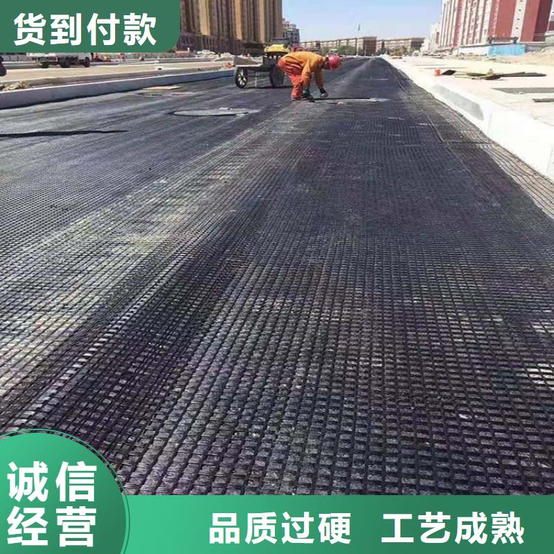 玻纤格栅诚信厂家电话