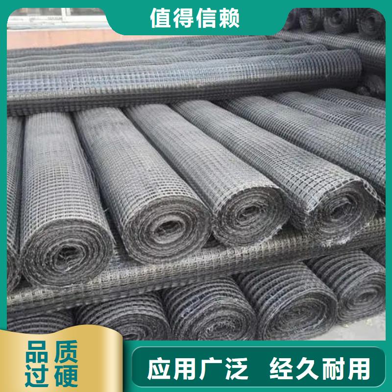土工格栅多少钱一个平方厂家现货