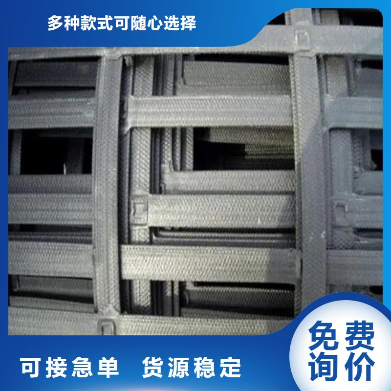 土工格栅紫铜止水片厂家来图定制