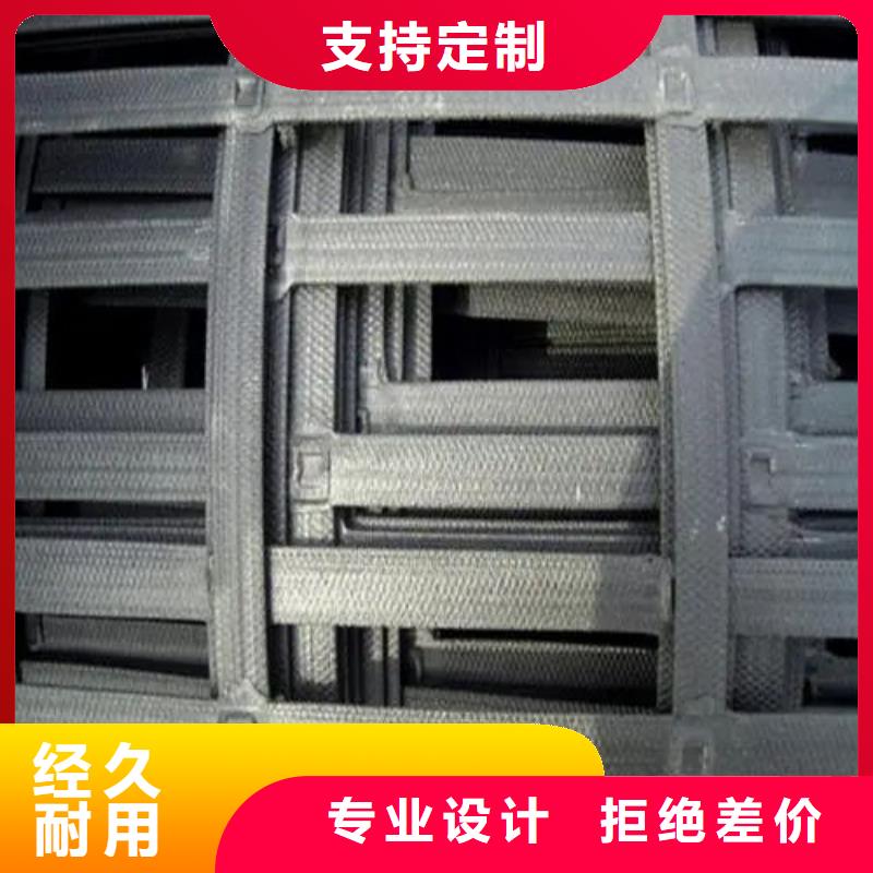 塑料格栅质量优厂家